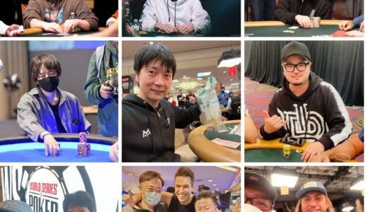 【WSOP2022】Event #70 Main Event Day2abc 13人のDay3進出者を紹介！！