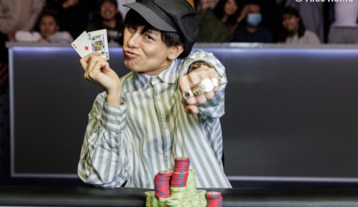 【WSOP2022】Event #60しょーた氏が世界を圧倒し、優勝！！！獲得賞金は3,750万円！