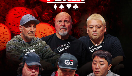 ラスワン氏が3位で4,000万円超えのITM！FTで見せたJapanese HADooOO～で全世界のポーカープレイヤーが激震！！【WSOP2023】
